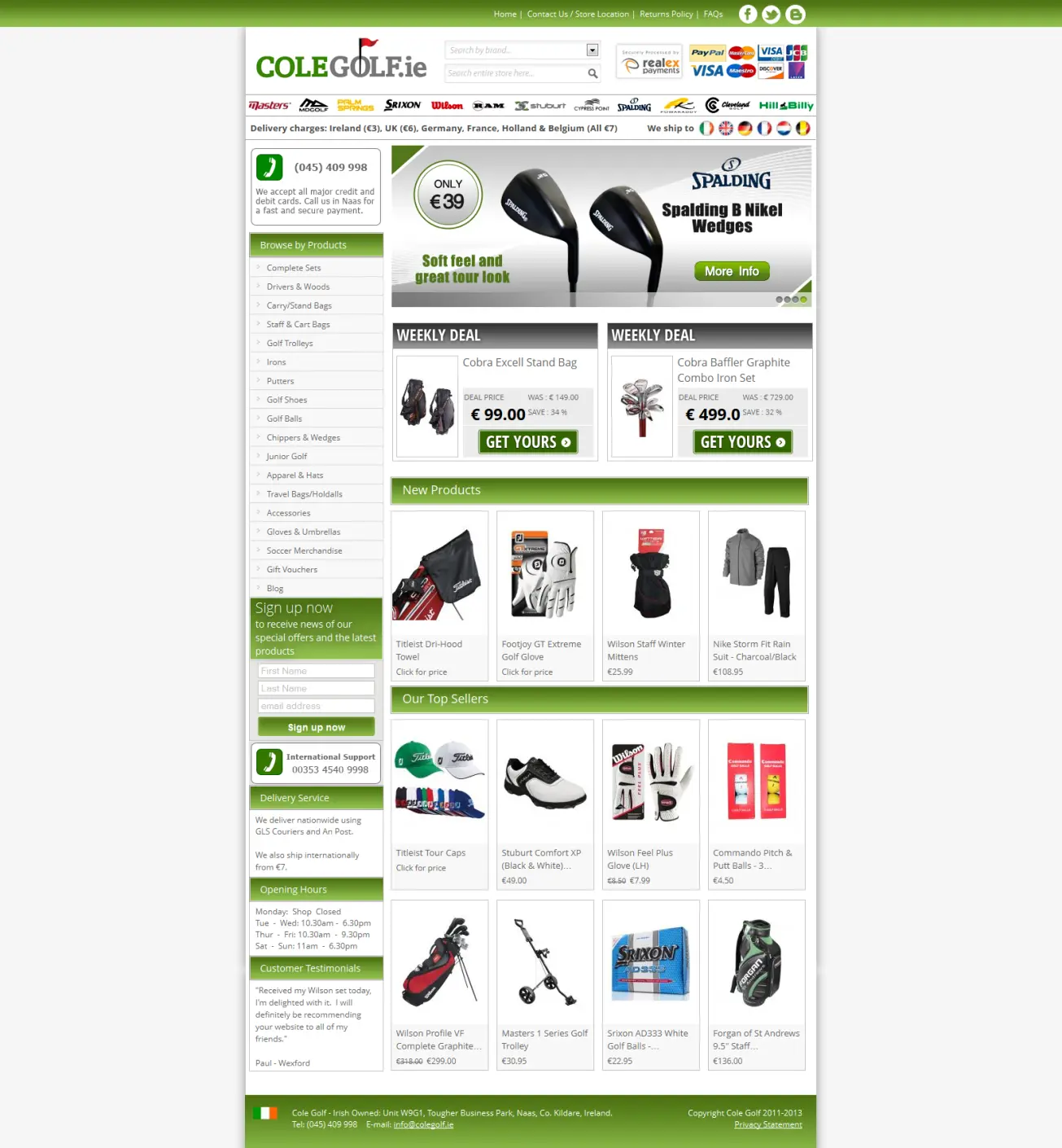 Главная страница