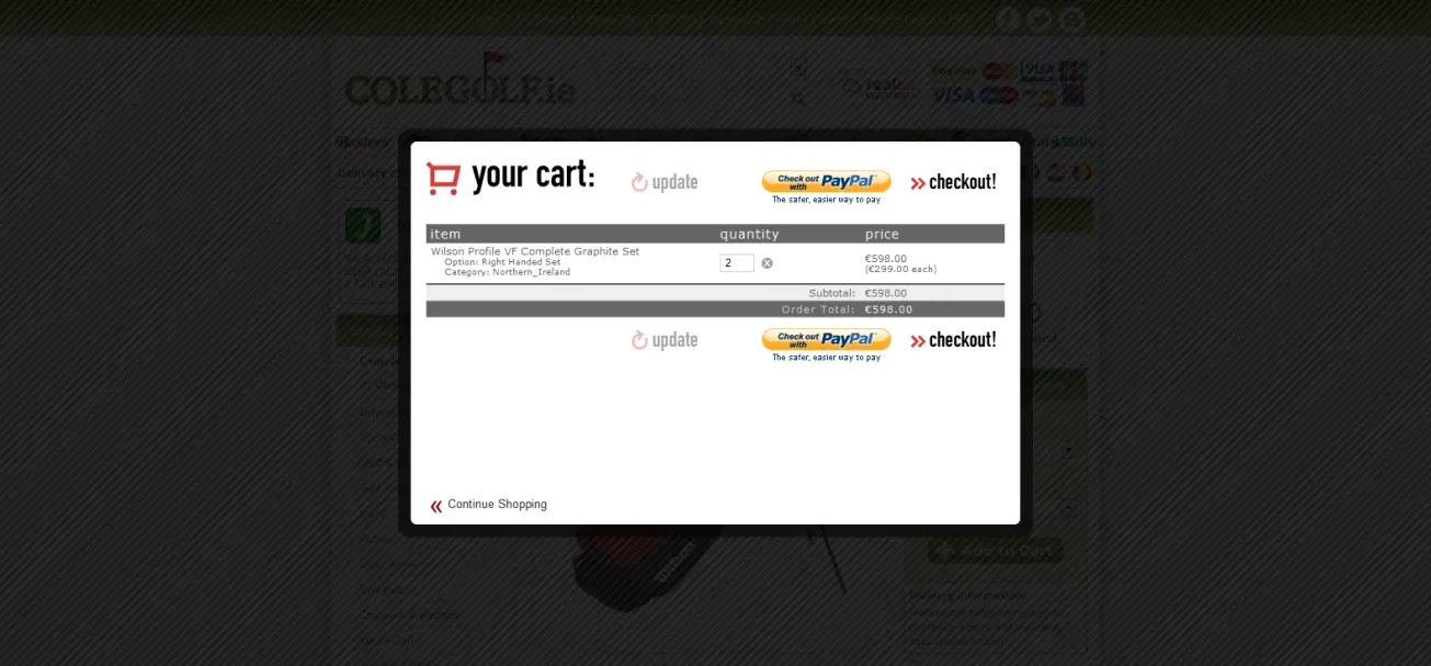 Корзина заказа