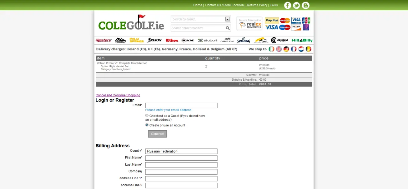 Подтверждение заказа перед оплатой