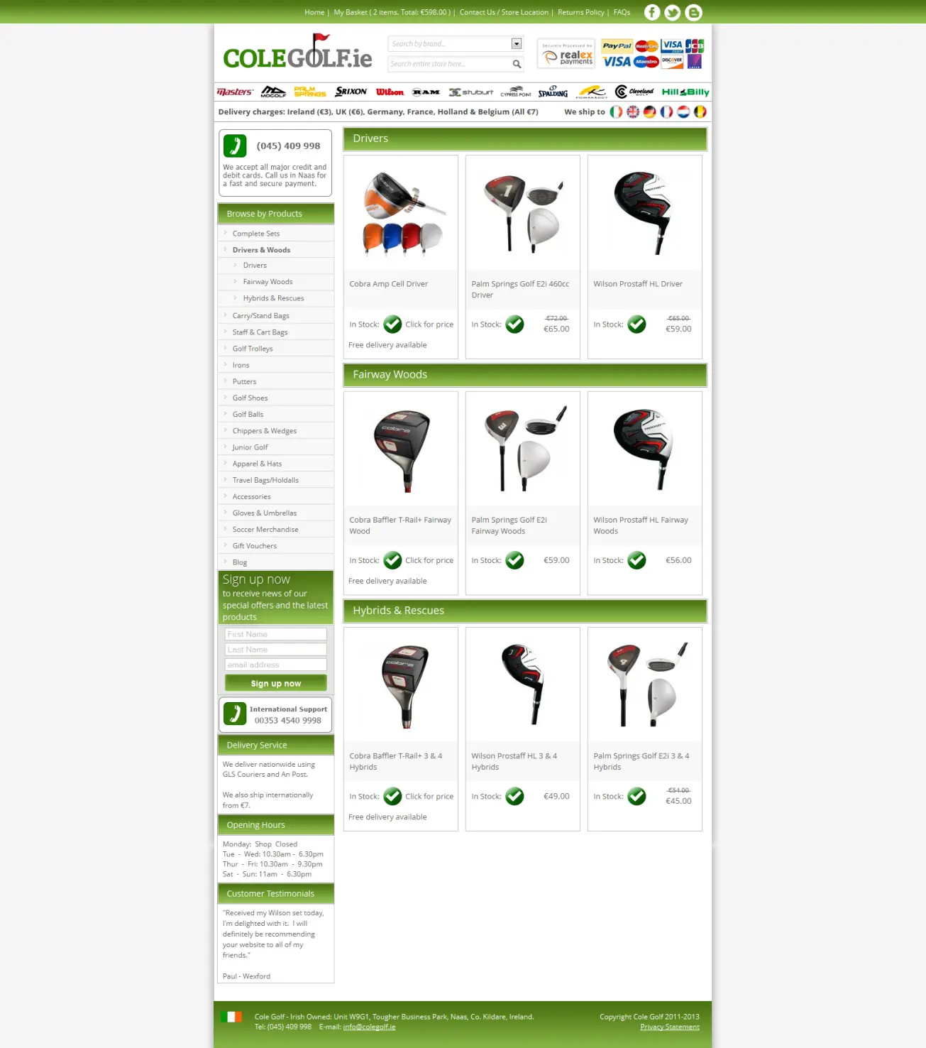 Раздел каталога