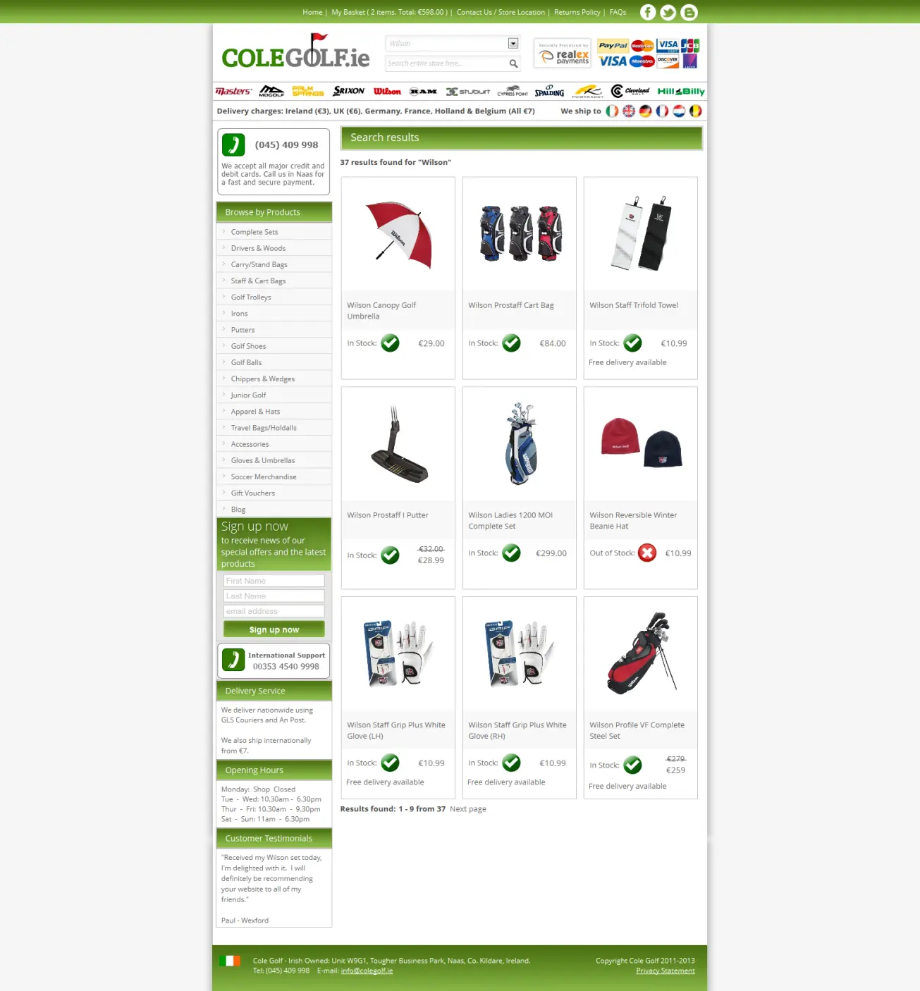 Результаты поиска