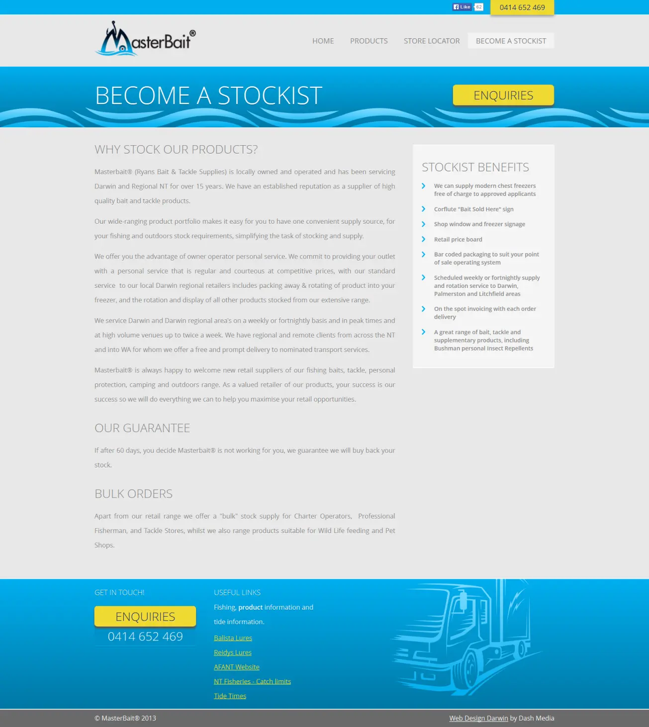 Стать продавцом