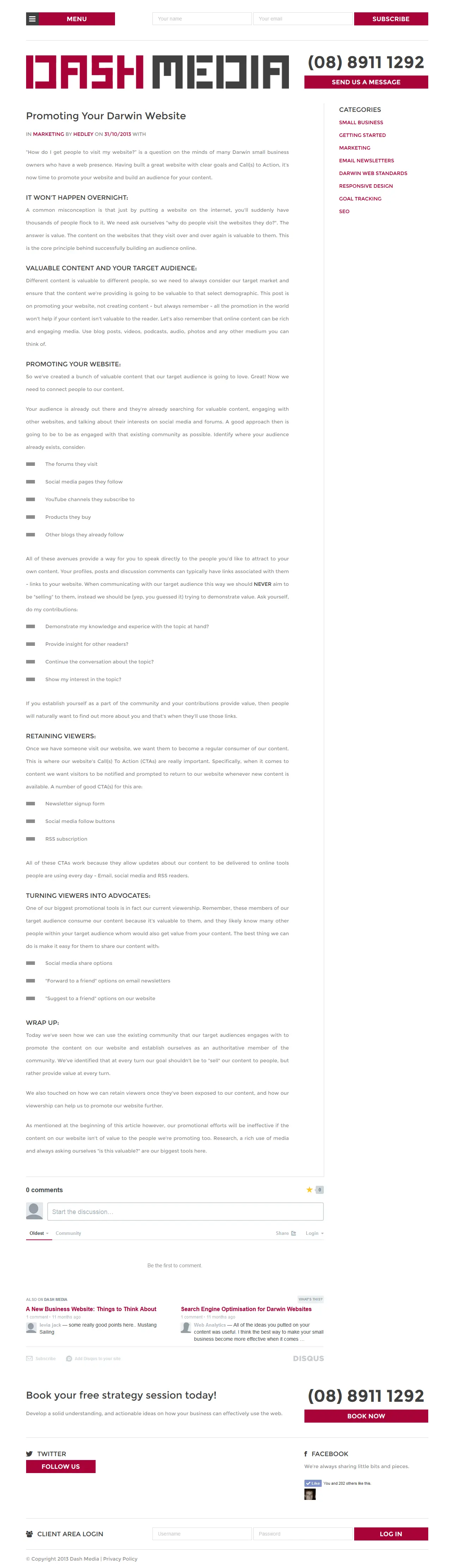 Страница блога