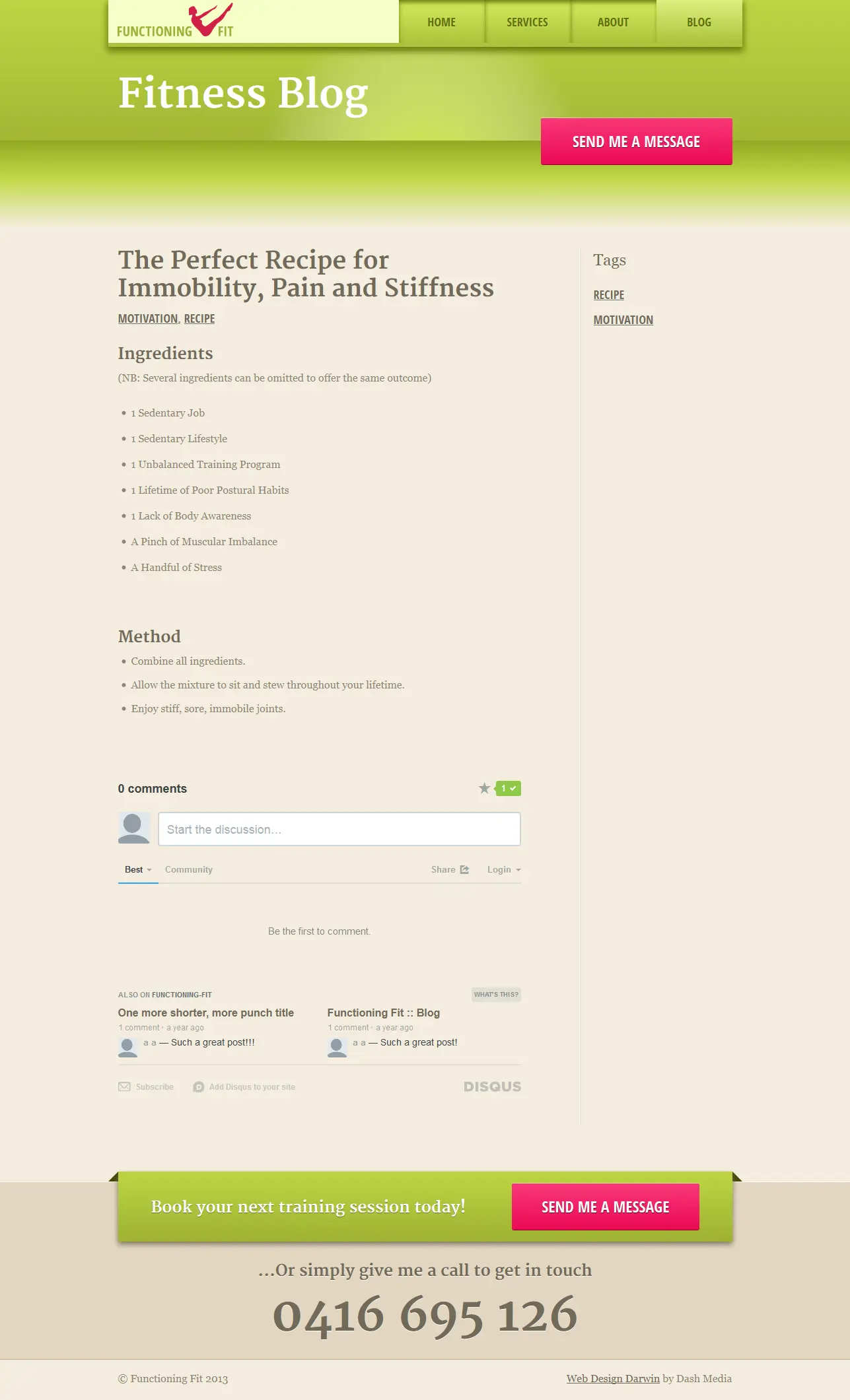 Сообщение из блога