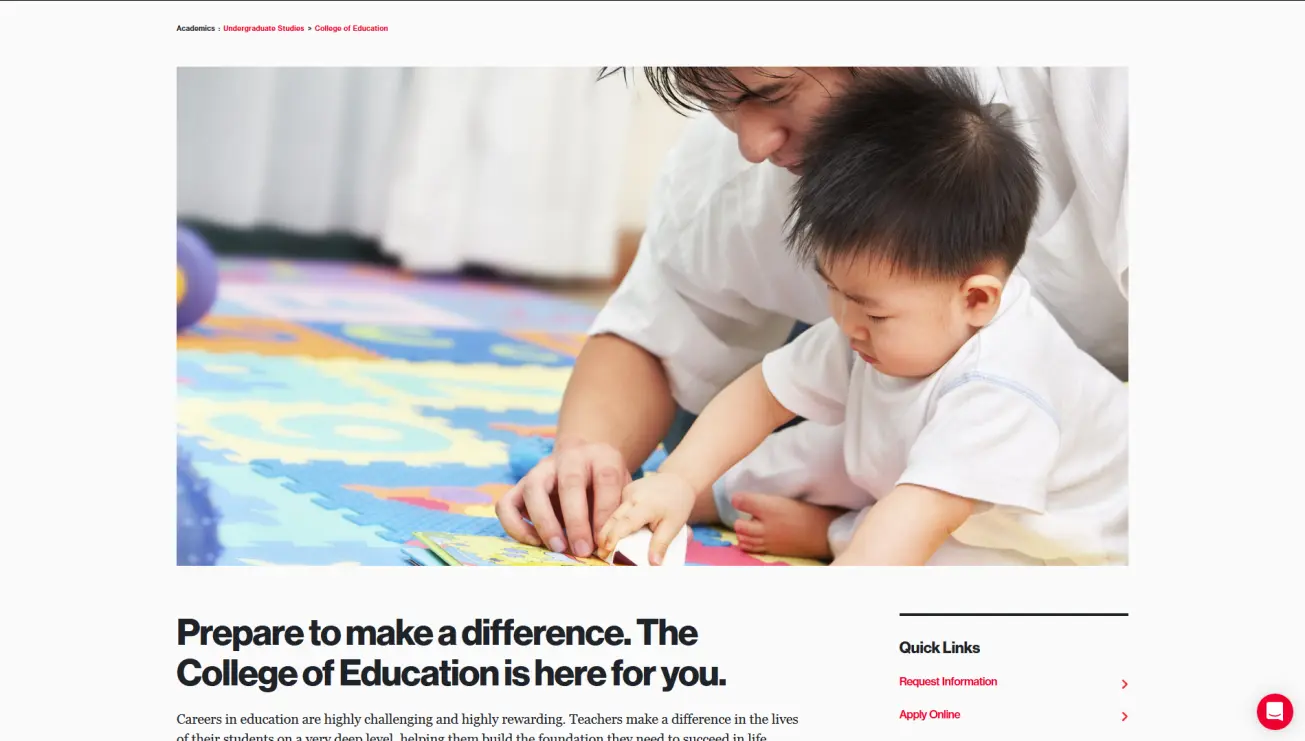 Страница колледжа