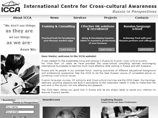 Главная страница