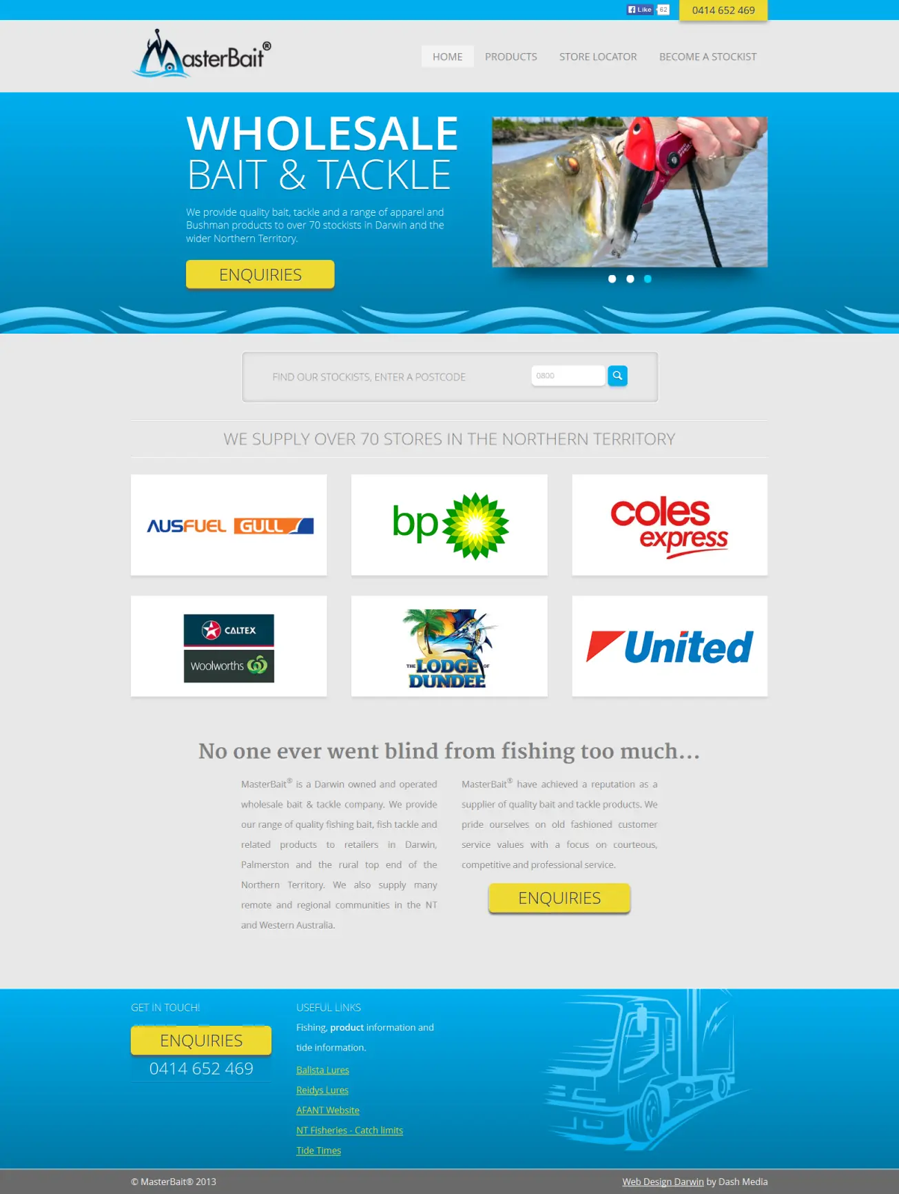 Главная страница