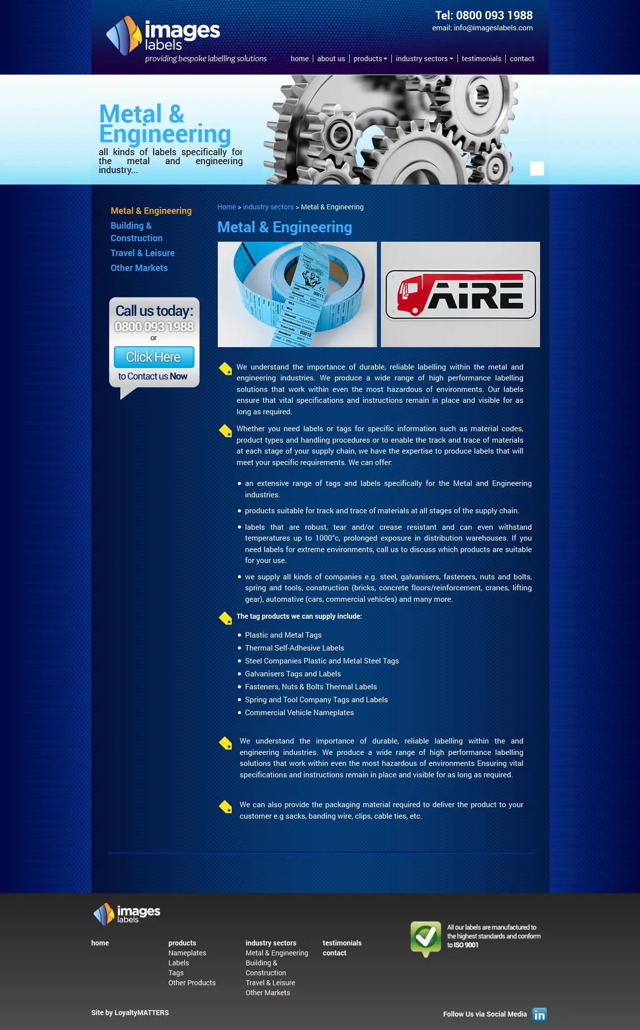 Продукция для индустрии