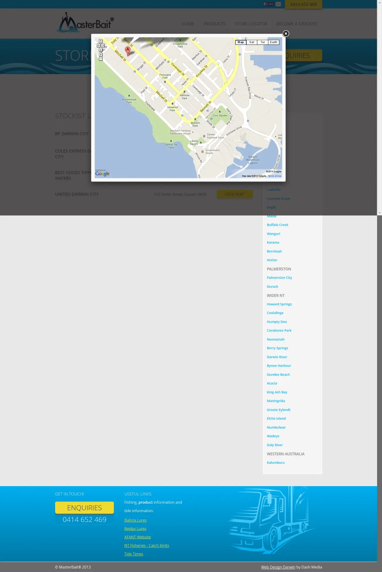 Карта магазина