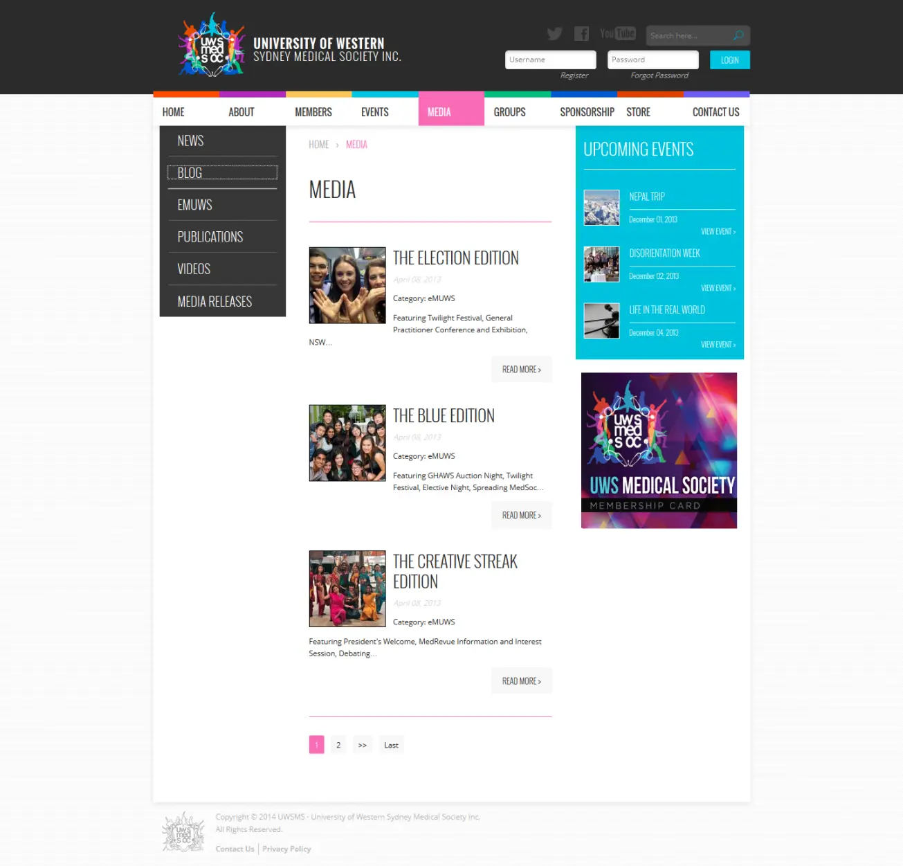 Медиа ресурсы