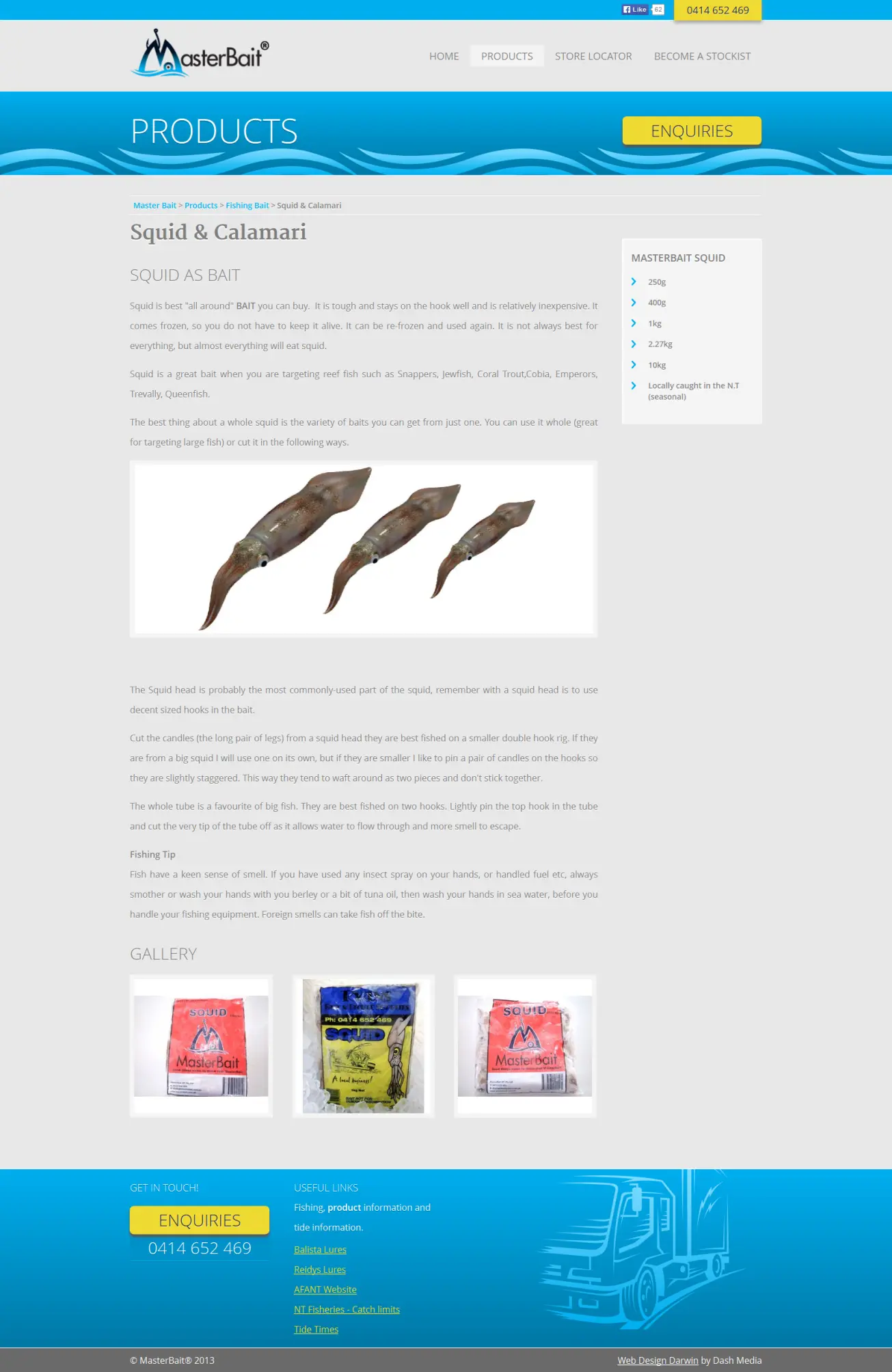 Страница продукта