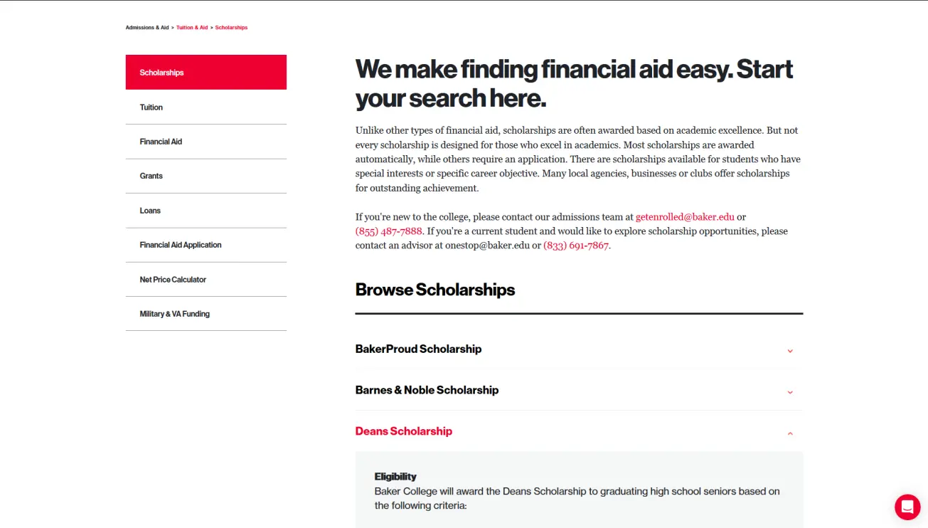 Положение о стипендии