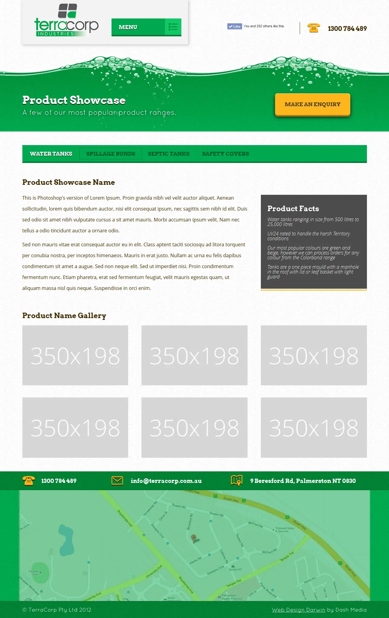 Страница витрины